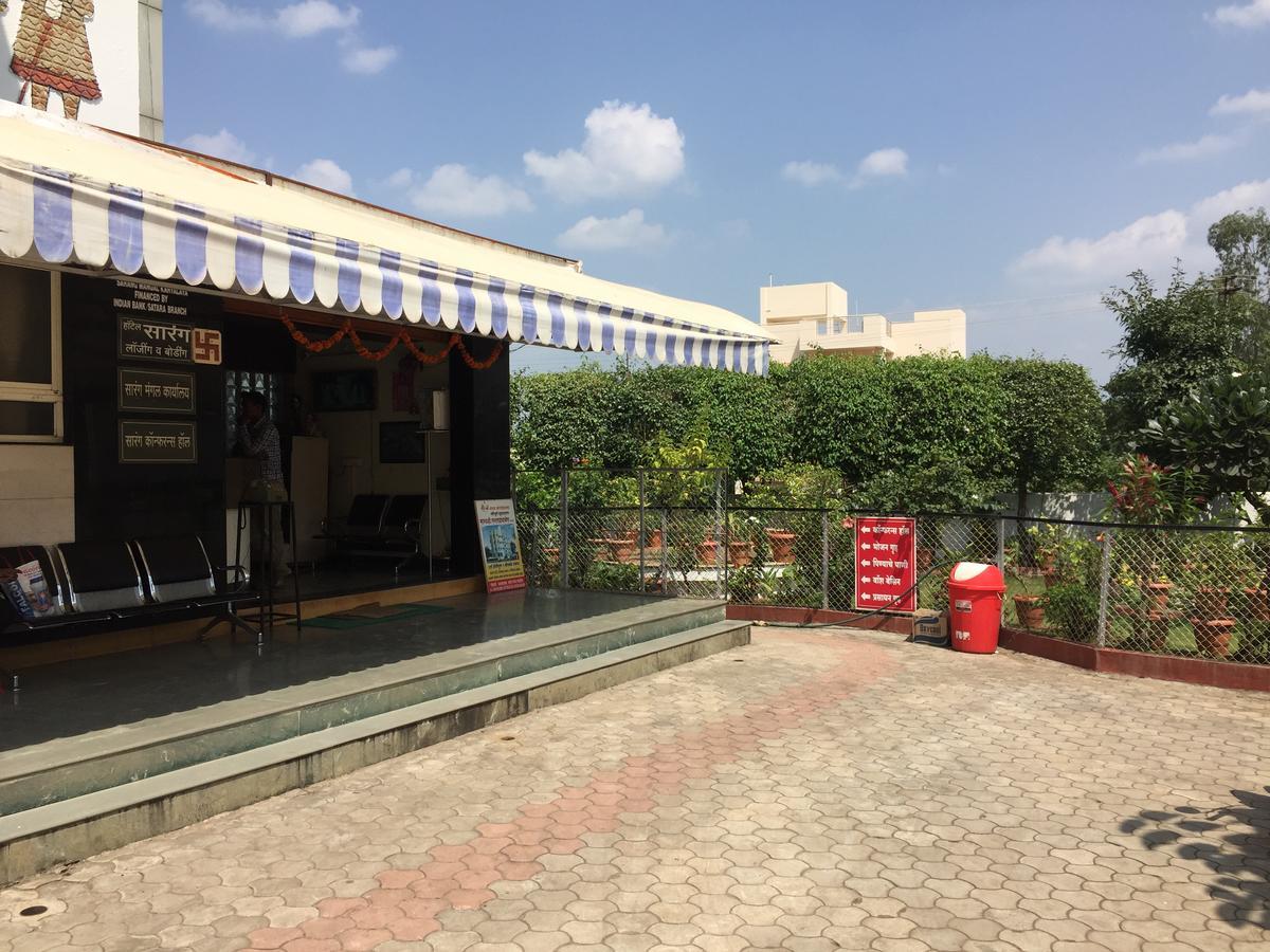 サーターラー Sarang Lodging & Boardingヴィラ エクステリア 写真